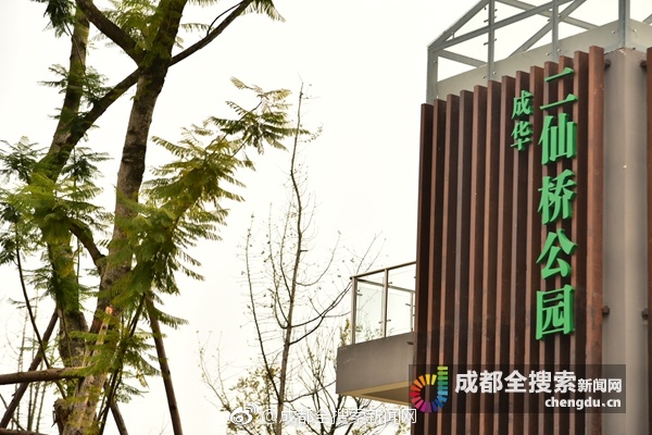 人民银行开展2470亿元逆回购操作 公开市场实现净回笼87亿元
