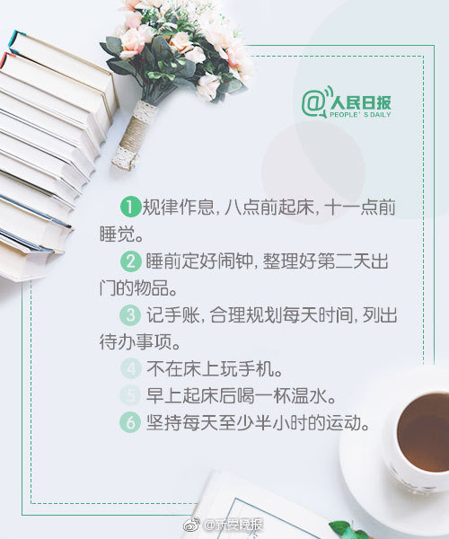 艾力斯：公司已具备2亿片甲磺酸伏美替尼片固体制剂生产能力