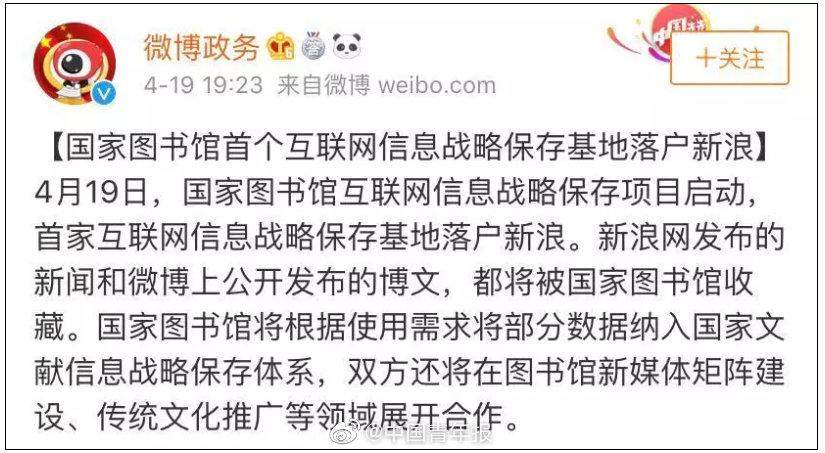 关税引发波动 多家券商解读 股市大概率不会复刻4月冲击