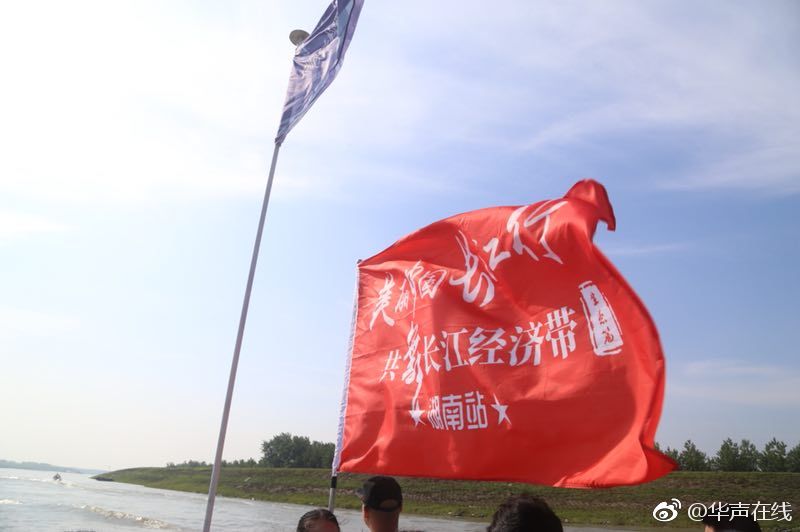 倍思100w快充数据线拼多多低至22.9元