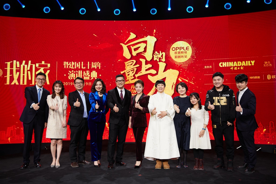 小伙撞车后守候3小时车主免其赔偿