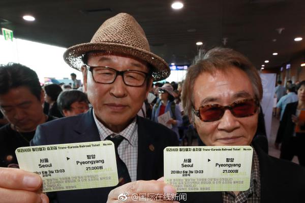三柏硕：选举郑增建先生为公司第二届董事会职工代表董事