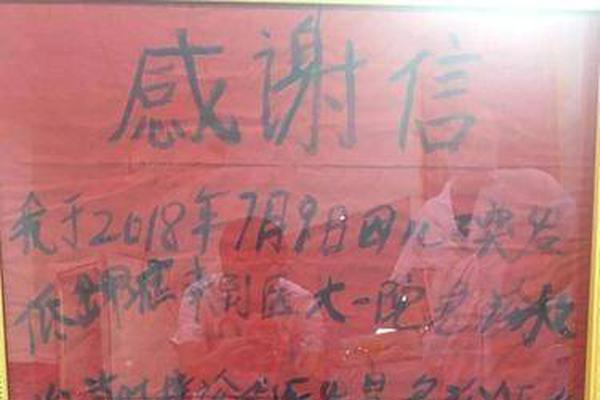 “ai教父”杰弗里·辛顿：警惕ai形成自我生存意识！