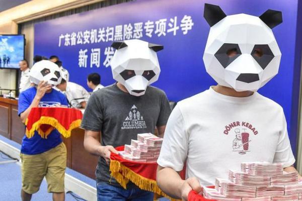 平安银行多家分行人事调整 高管架构重回“一正三副”